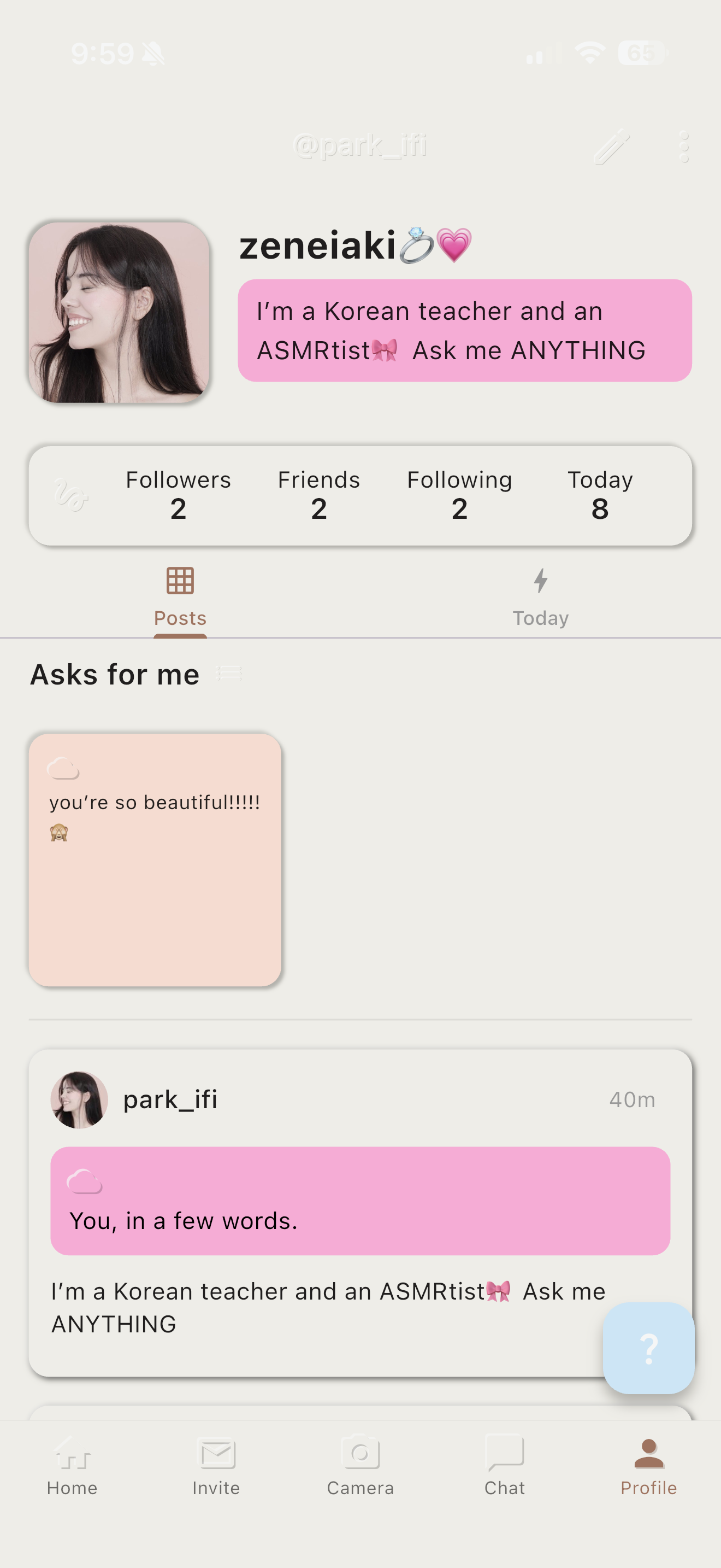 currot app